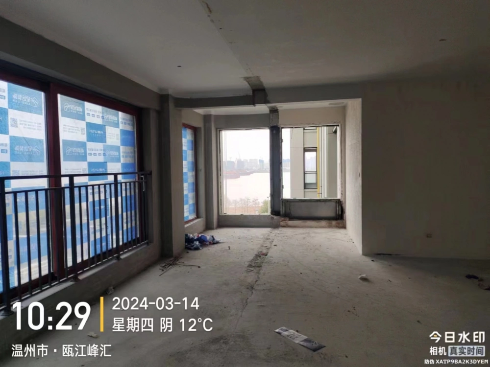 微信图片_202403150918361