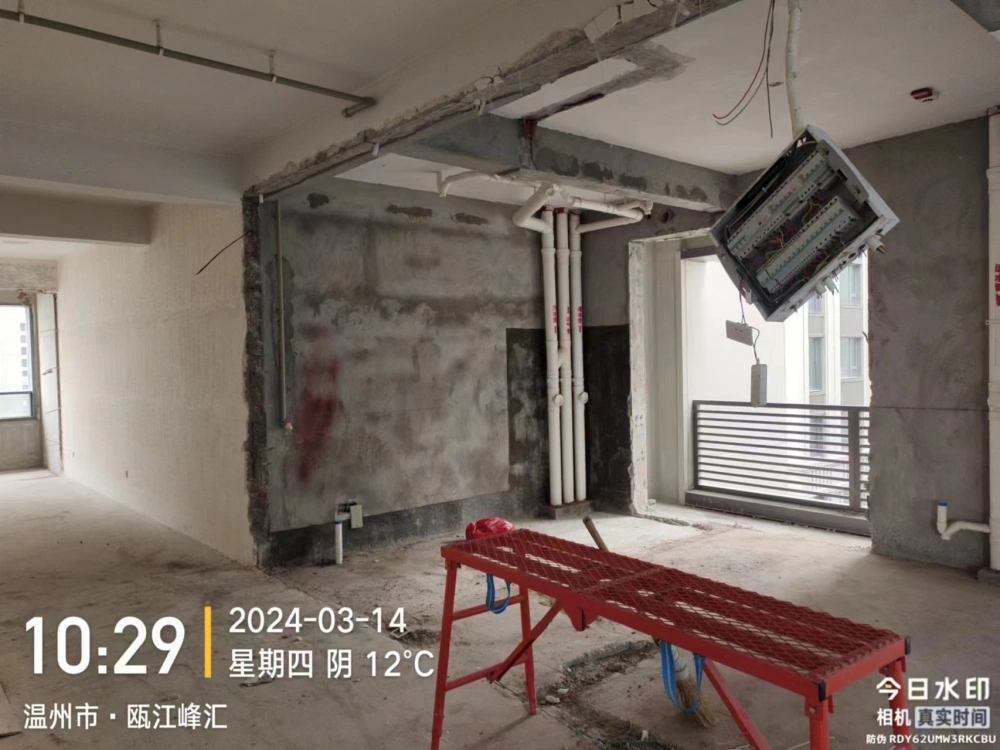 微信图片_202403150918362
