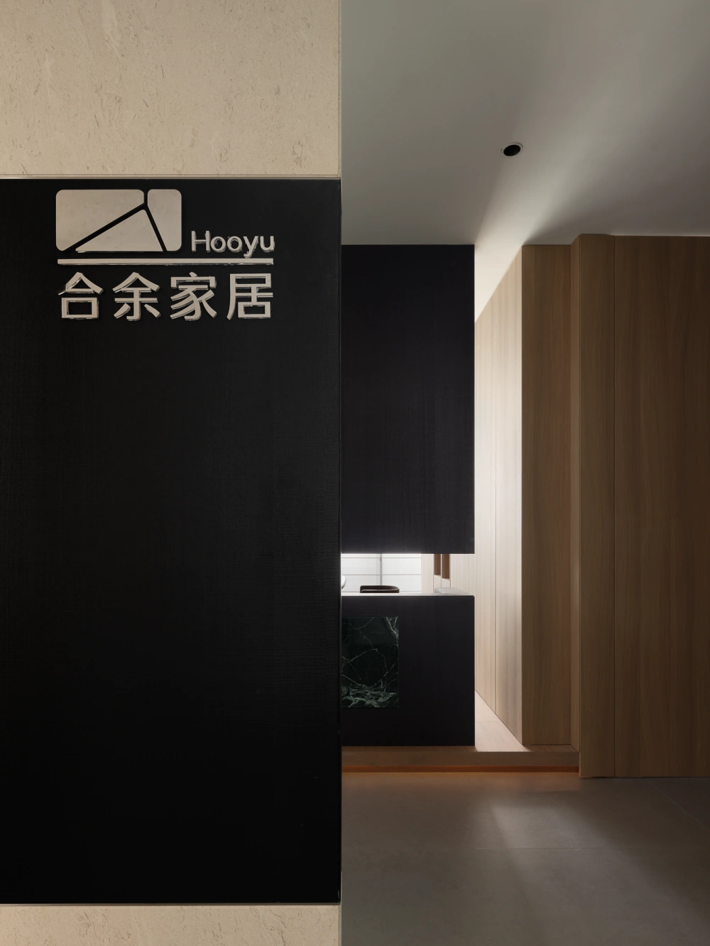 1A2A2669-编辑