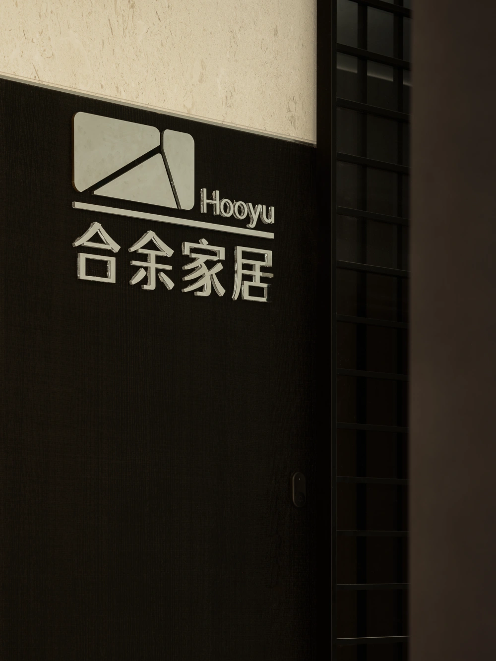 1A2A2681-编辑