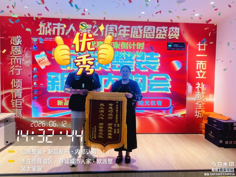 微信图片_20260612144605_38266_5