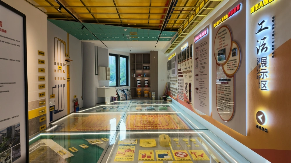 枣庄城市人家薛城店材料工艺展厅2