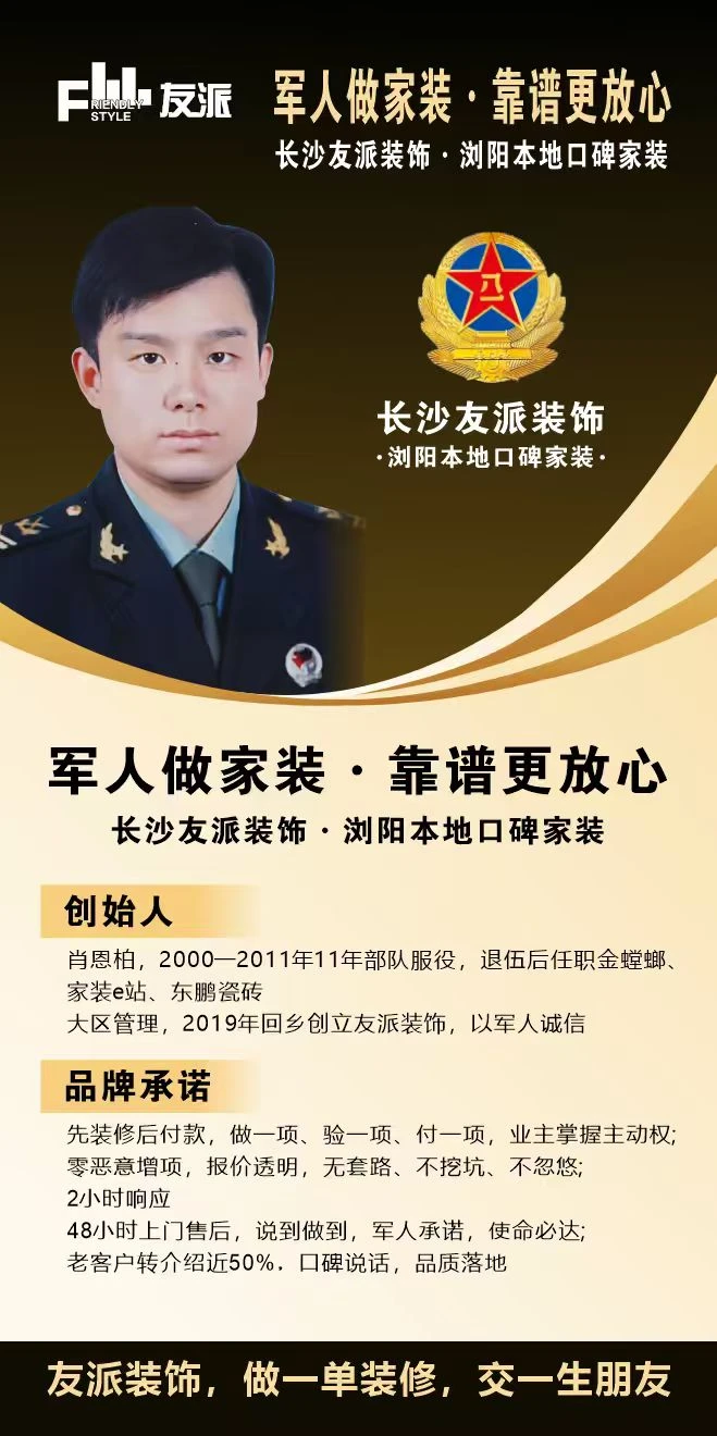 微信图片_20260409160114_213_2179.jpg