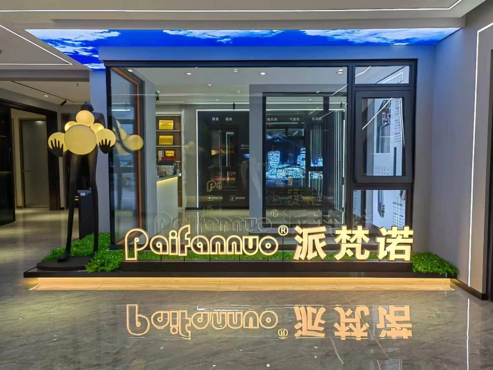 微信图片_20260930214553