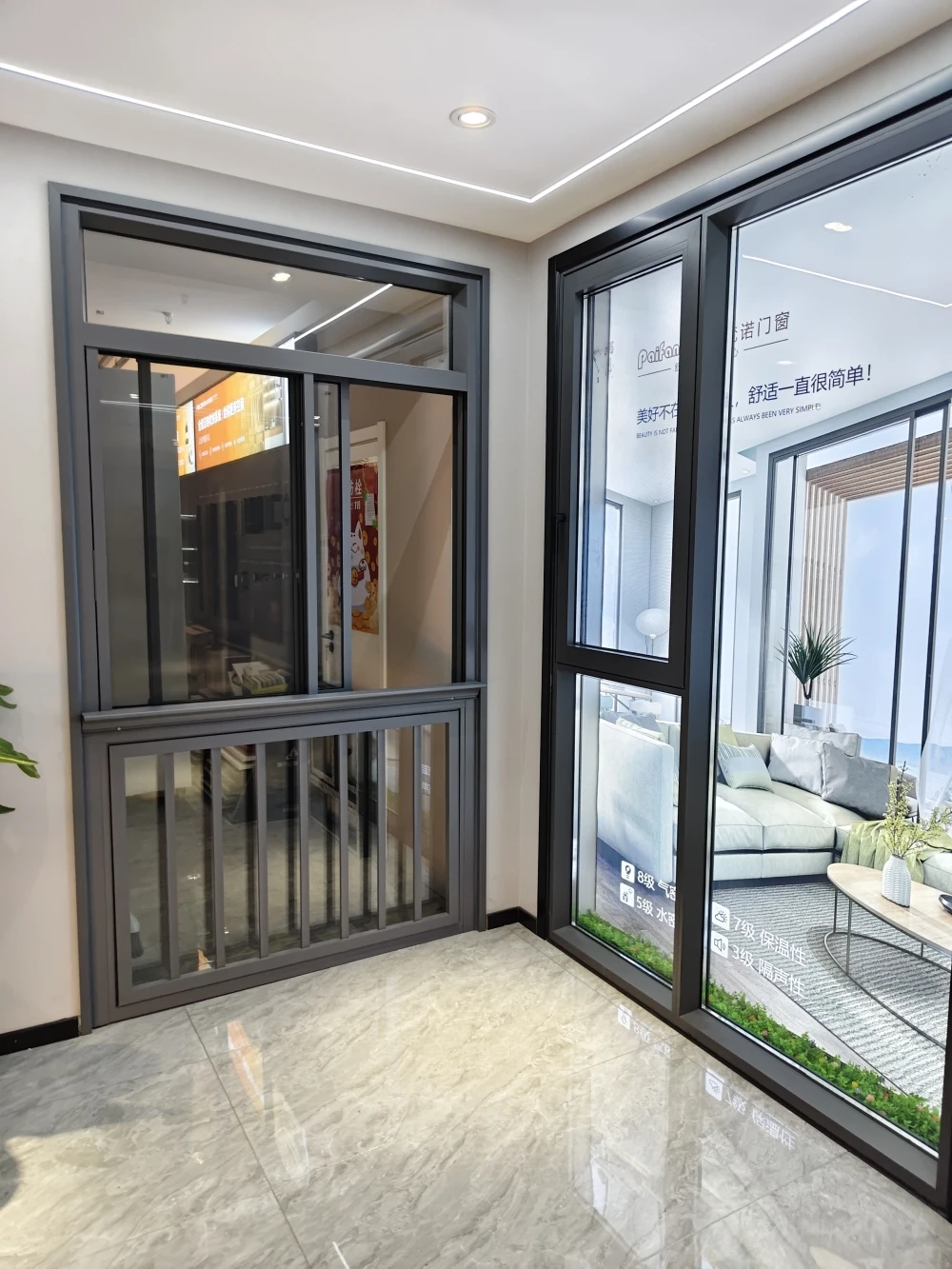 南通崇川自建房门窗，上门勘测设计全流程案例
