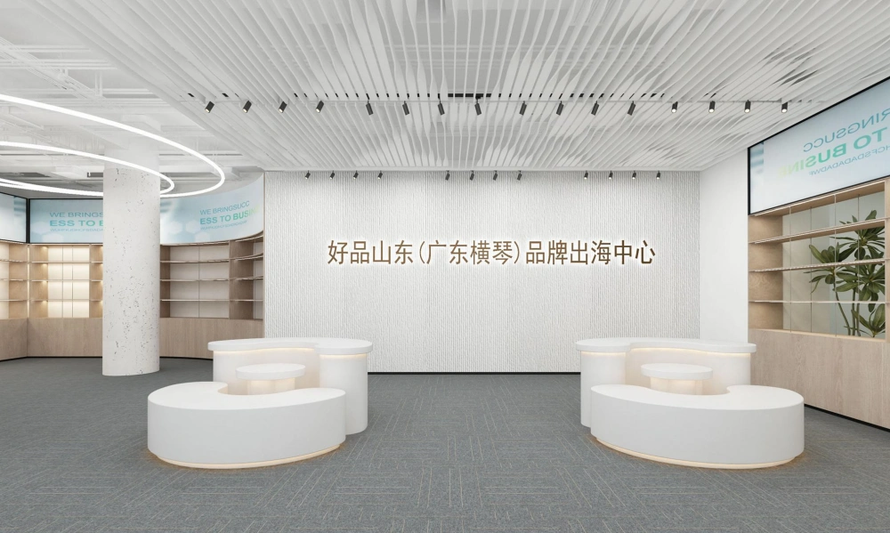 珠海德道装饰办公室装修｜横琴华发电商直播基地展厅公装案例