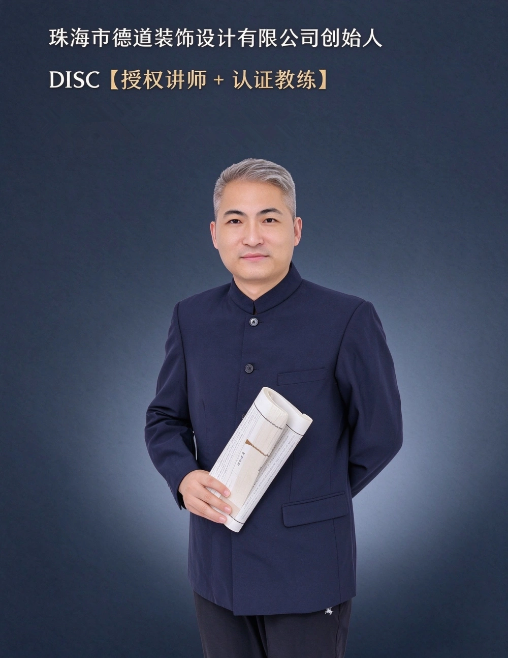 2026珠海市金湾区装修公司推荐这5家：这份避坑指南请查收