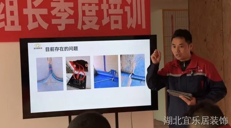 2026宜昌装修公司深度解析:湖北宜乐居装饰“透明直管+高性价比”凭实力突围 2026宜昌装修公司深度解析:湖北宜乐居装饰“透明直管+高性价比”凭实力突围