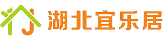 湖北宜乐居装饰工程有限公司