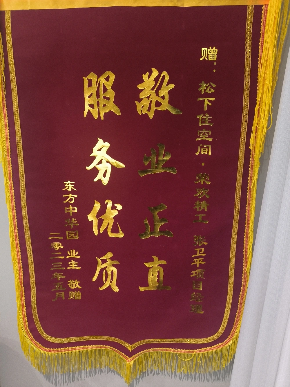 微信图片_20261024115956_153_64 微信图片_20261024115956_153_64