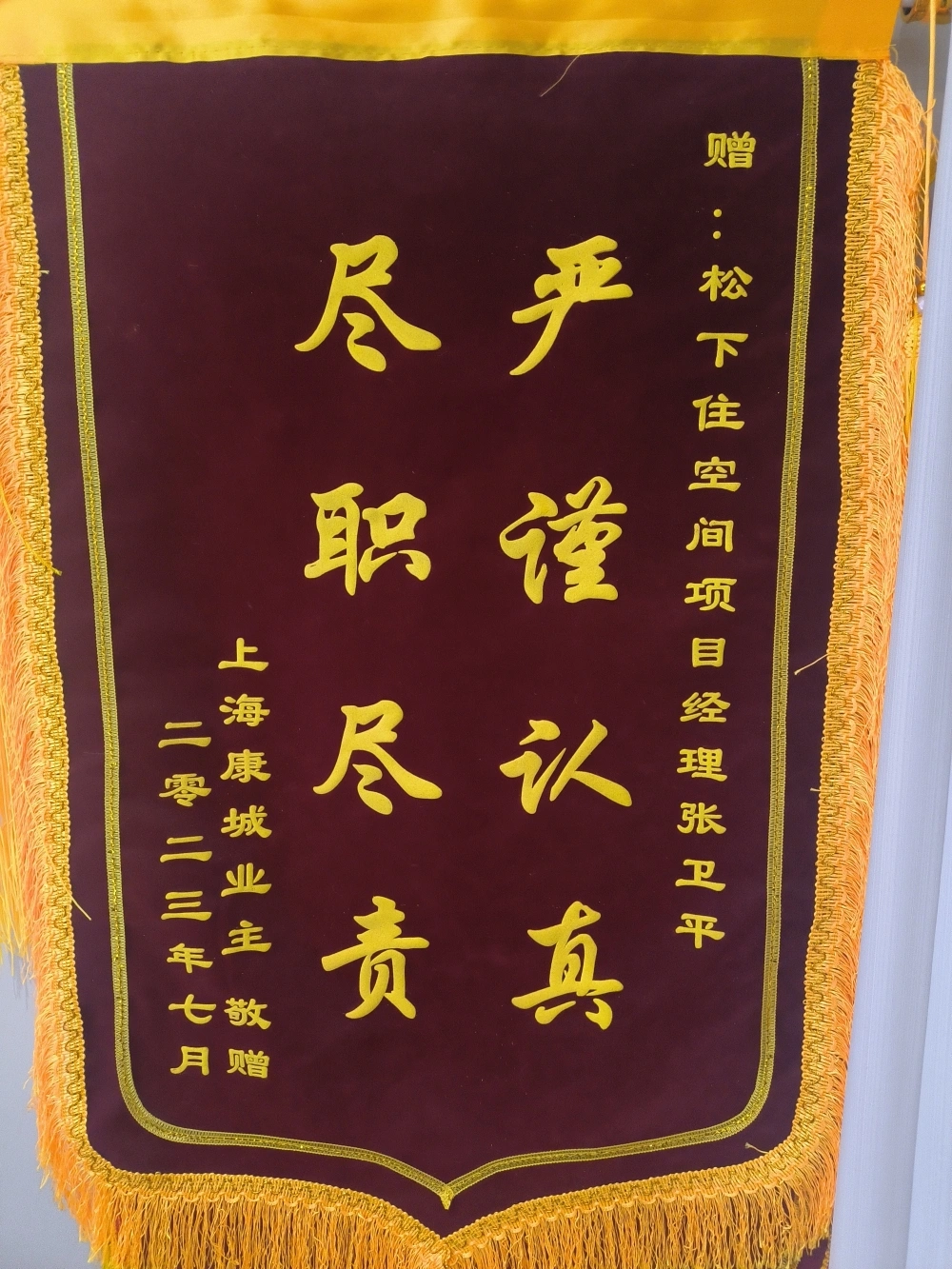 微信图片_20261024115959_154_64 微信图片_20261024115959_154_64