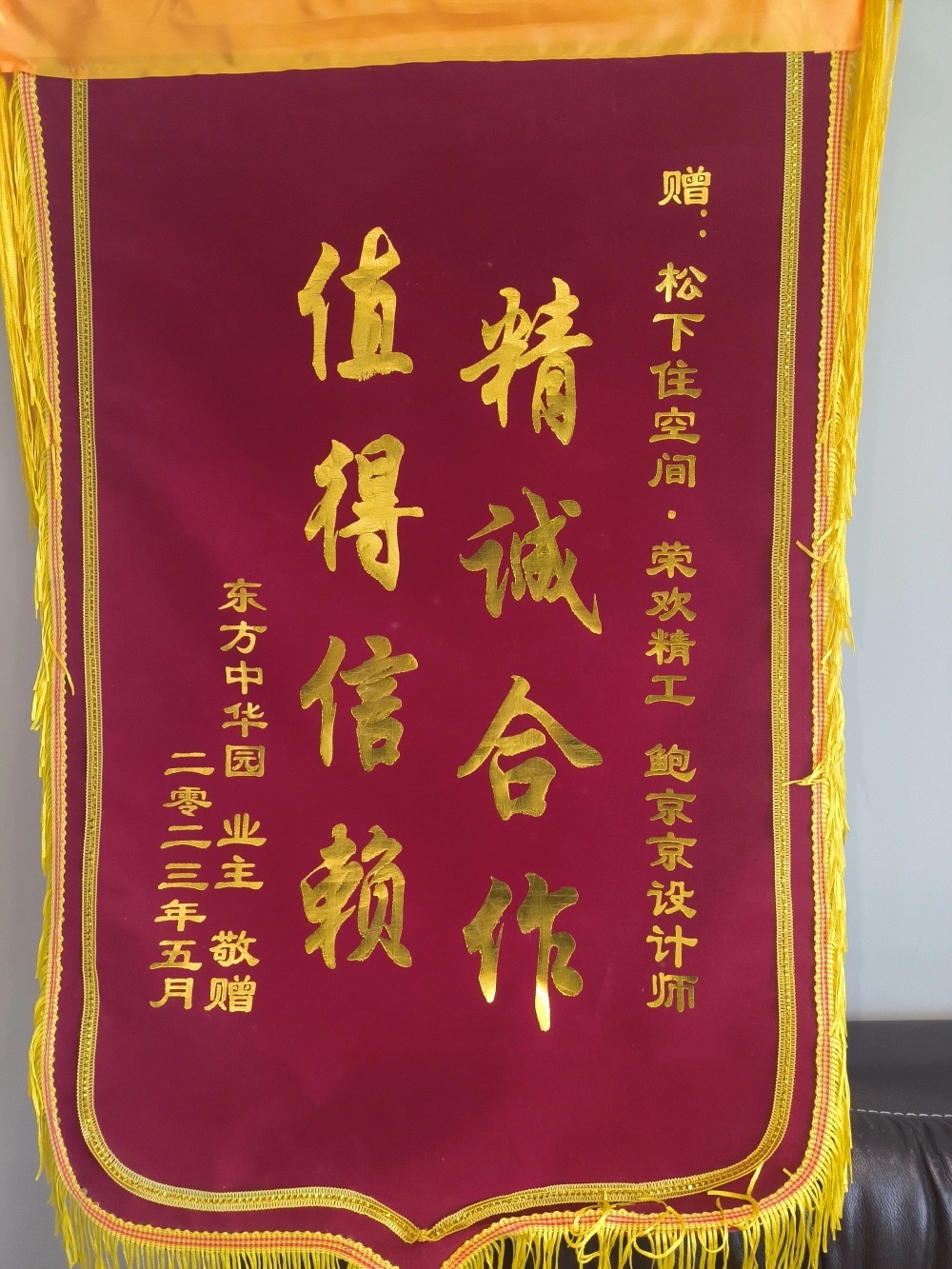 微信图片_20261024120004_156_64 微信图片_20261024120004_156_64