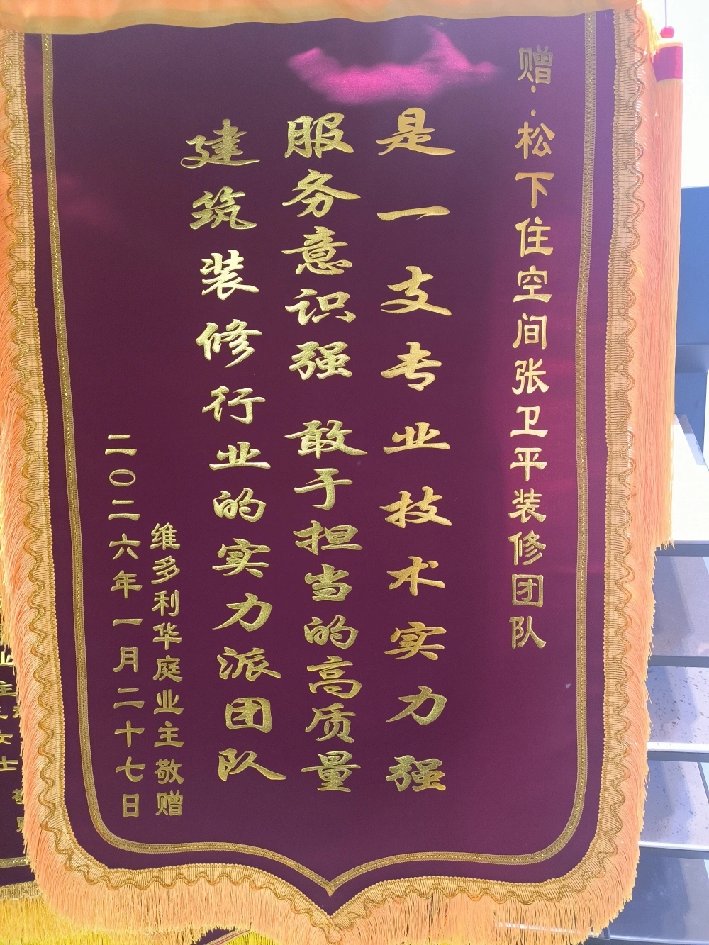 微信图片_20261024120013_157_64 微信图片_20261024120013_157_64