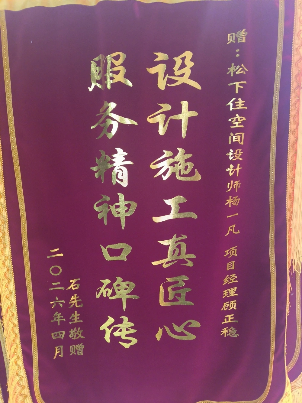 微信图片_20261024120018_158_64 微信图片_20261024120018_158_64