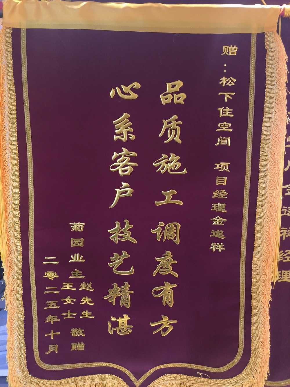 微信图片_20261024120025_159_64 微信图片_20261024120025_159_64
