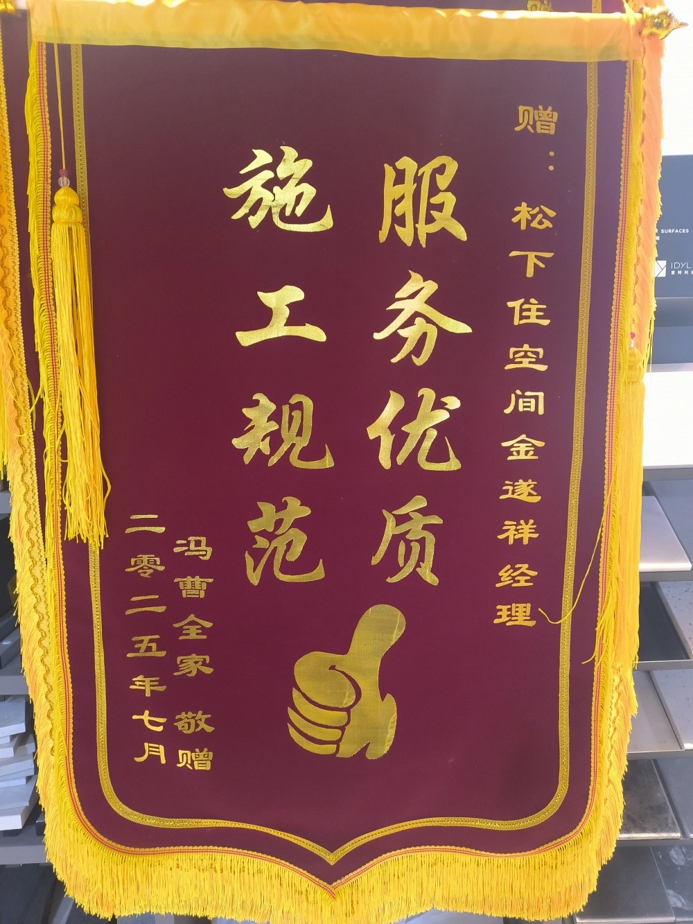微信图片_20261024120028_160_64