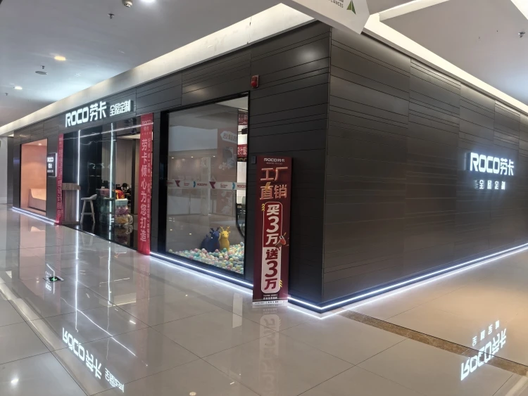 江门嘉福铭著120㎡四房户型 改善型家庭装修设计复盘