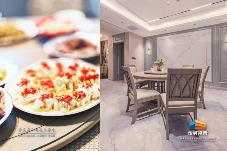 乌鲁木齐万科都会未来城165㎡大平层户型改造案例