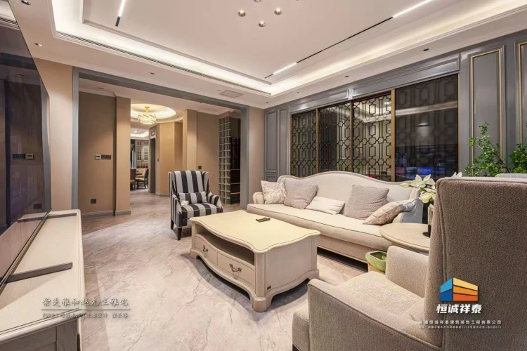 乌鲁木齐秦基缦云118㎡三室户型设计案例复盘