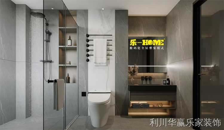 现代简约装修案例图