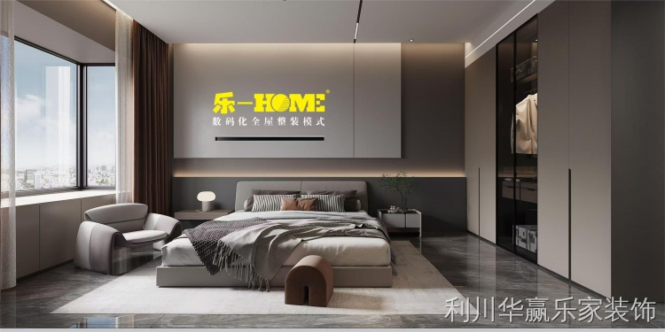 意式装修案例图