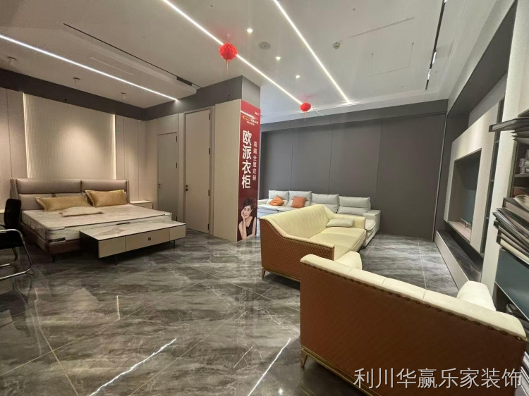 利川华赢乐家装饰怎么样?本土老牌家装全维度测评 利川华赢乐家装饰怎么样?本土老牌家装全维度测评