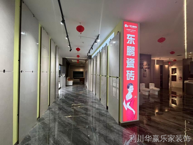 2026利川零增项闭口合同 本土靠谱装修公司推荐 2026利川零增项闭口合同 本土靠谱装修公司推荐