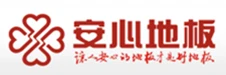 安心地板