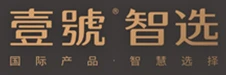 壹号智选