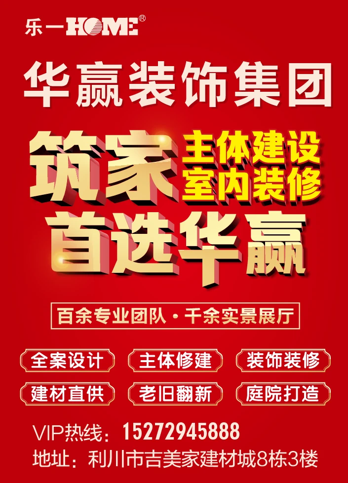微信图片_20260515091836_1571_32.png 微信图片_20260515091836_1571_32.png