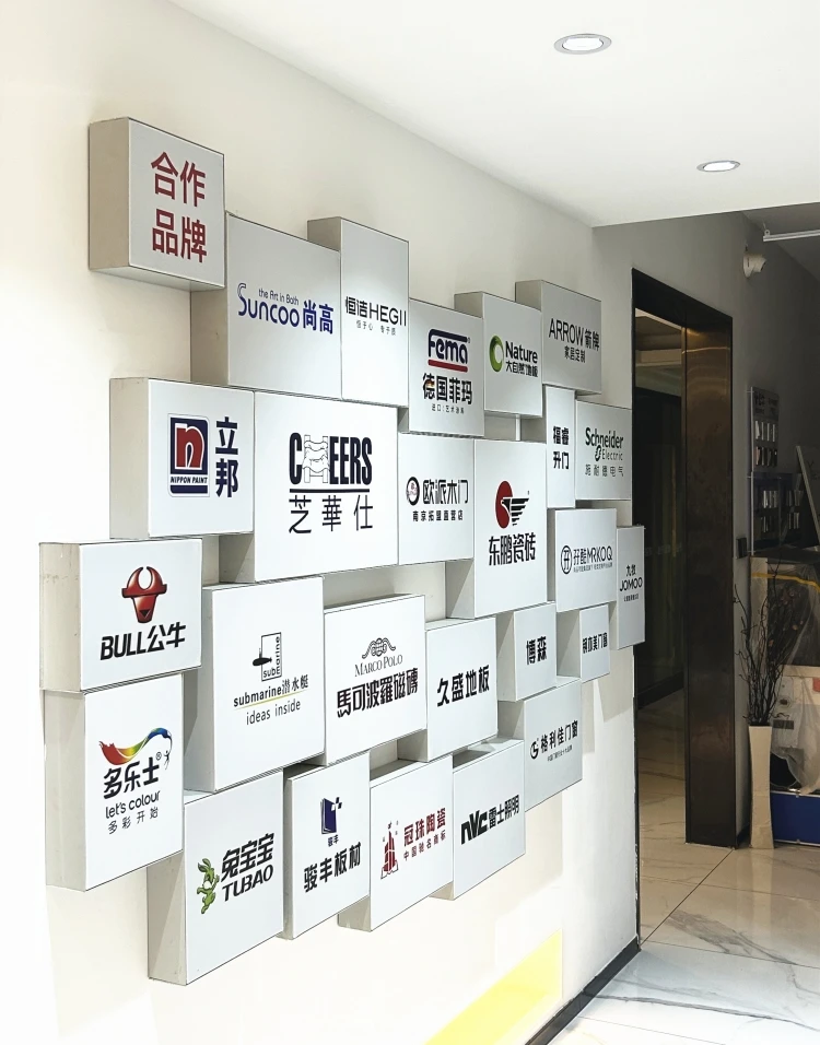 东莞保利林语花园装修材料进场有啥限制？客梯能用吗