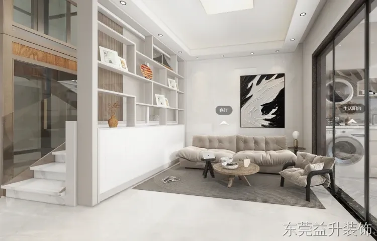 现代简约装修案例图