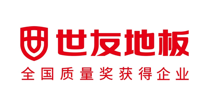 世友地板