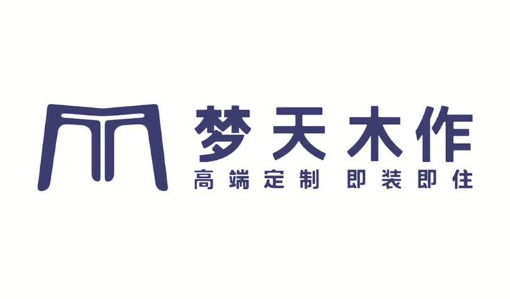 梦天木作