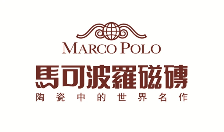 马可波罗瓷砖