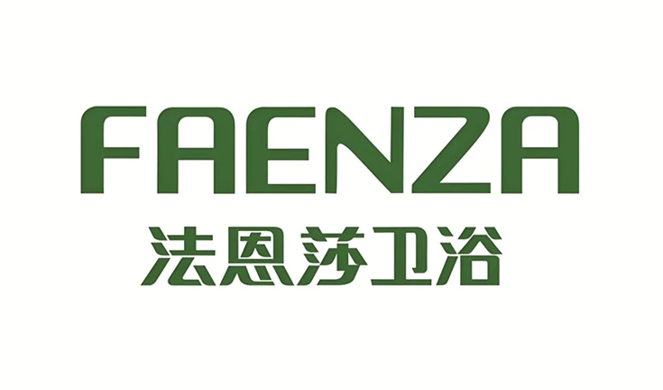 法恩莎卫浴