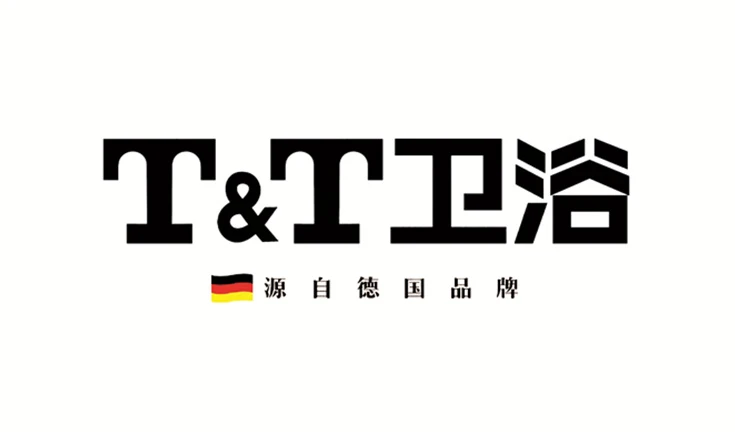 T&T卫浴