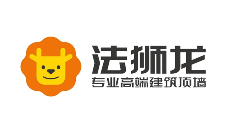 法狮龙