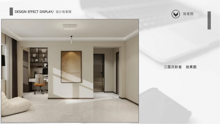 河西津铁金诺小区22%占比两室户型 刚需自住装修设计思路