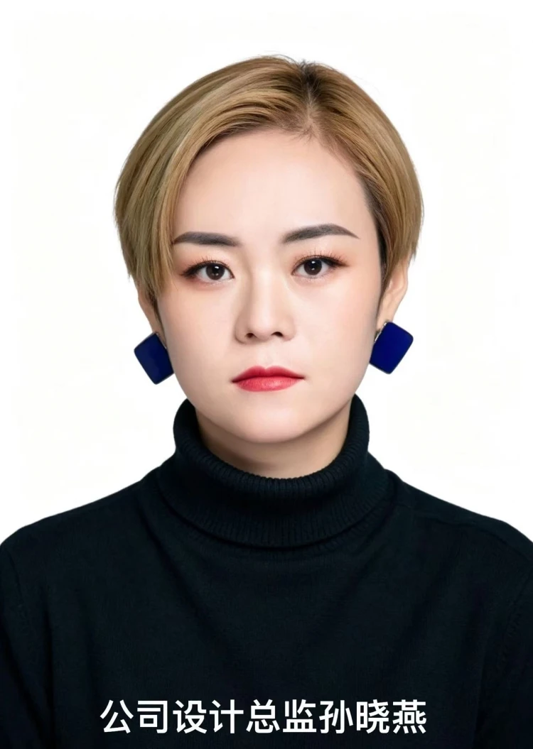 孙晓燕