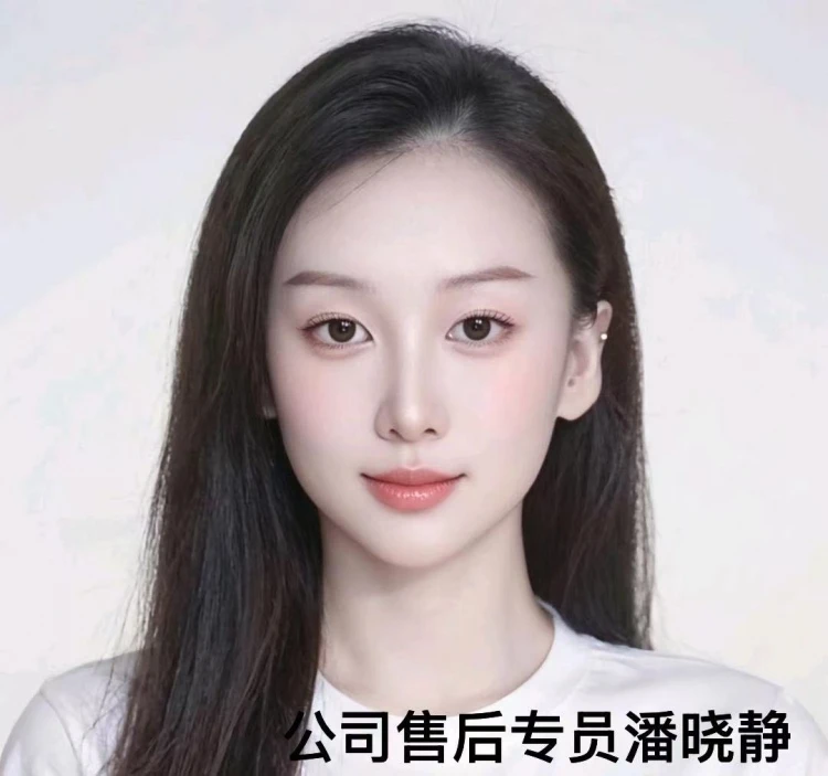 潘晓静