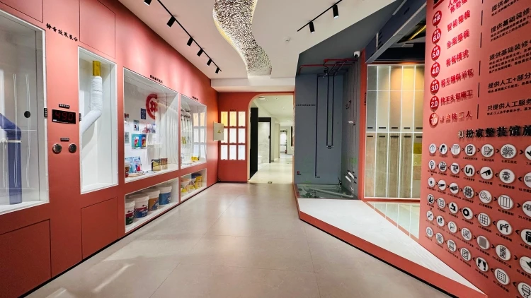 工艺展示区.jpg