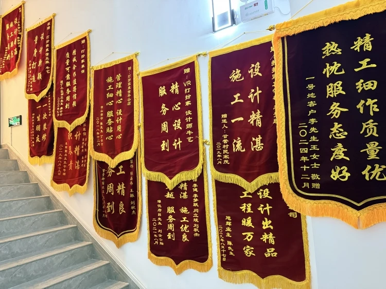 微信图片_20260624110512_569_13.jpg