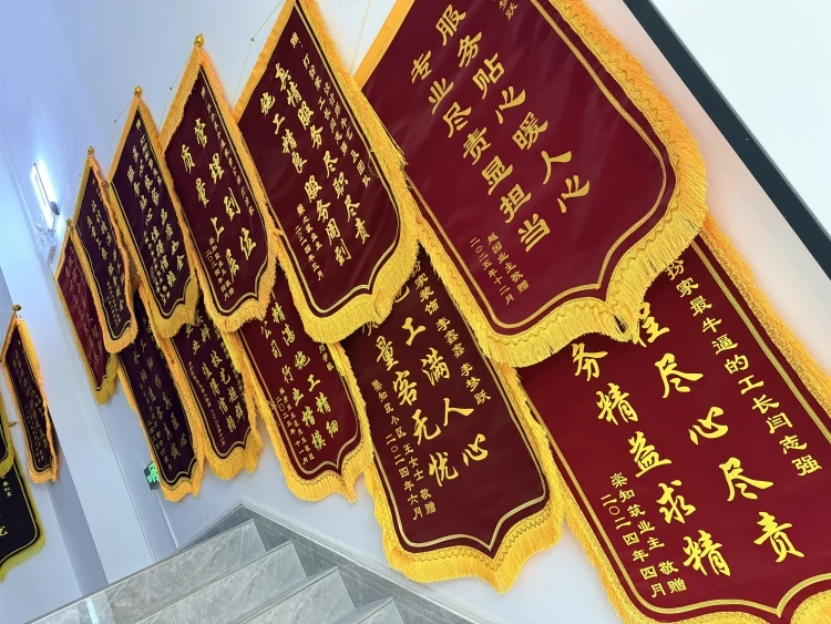 微信图片_20260624110520_571_13.jpg