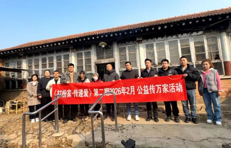 西鹿角打码.png