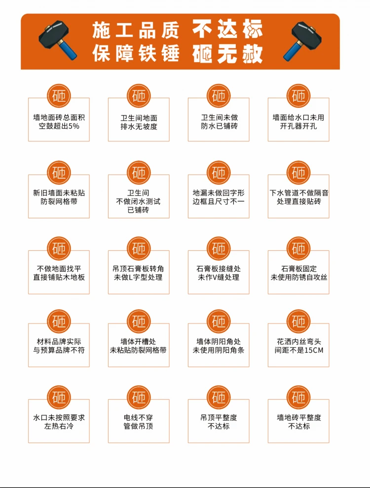 微信图片_20260707134854_11_12.png