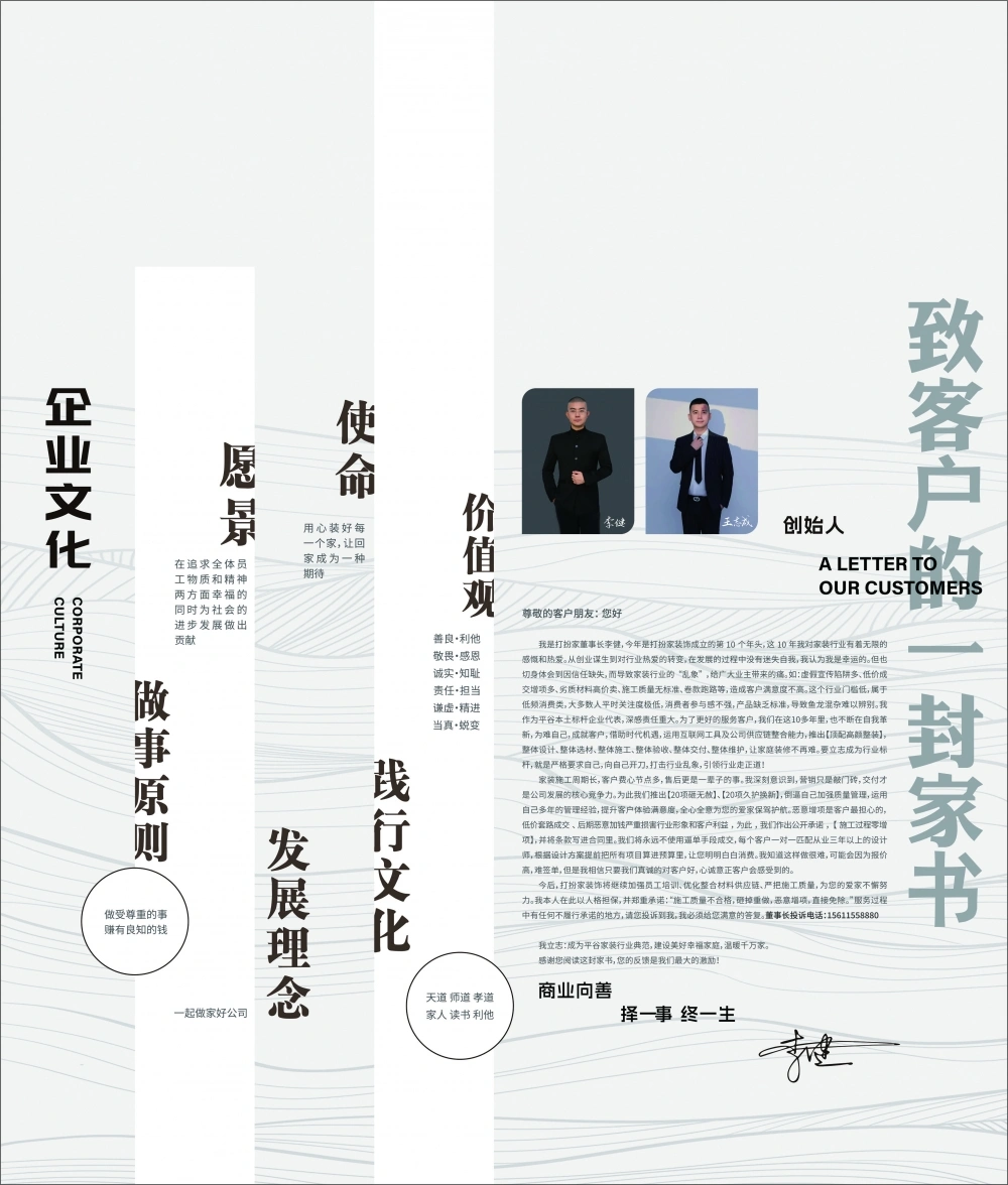 微信图片_20261009101918_856_13