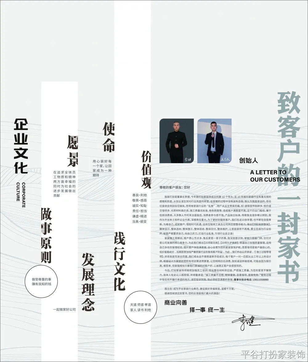 微信图片_20261009101918_856_13 微信图片_20261009101918_856_13