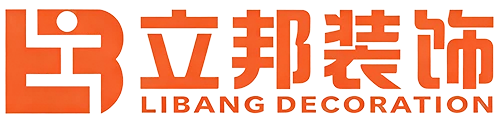 泉州立邦云智装科技有限公司