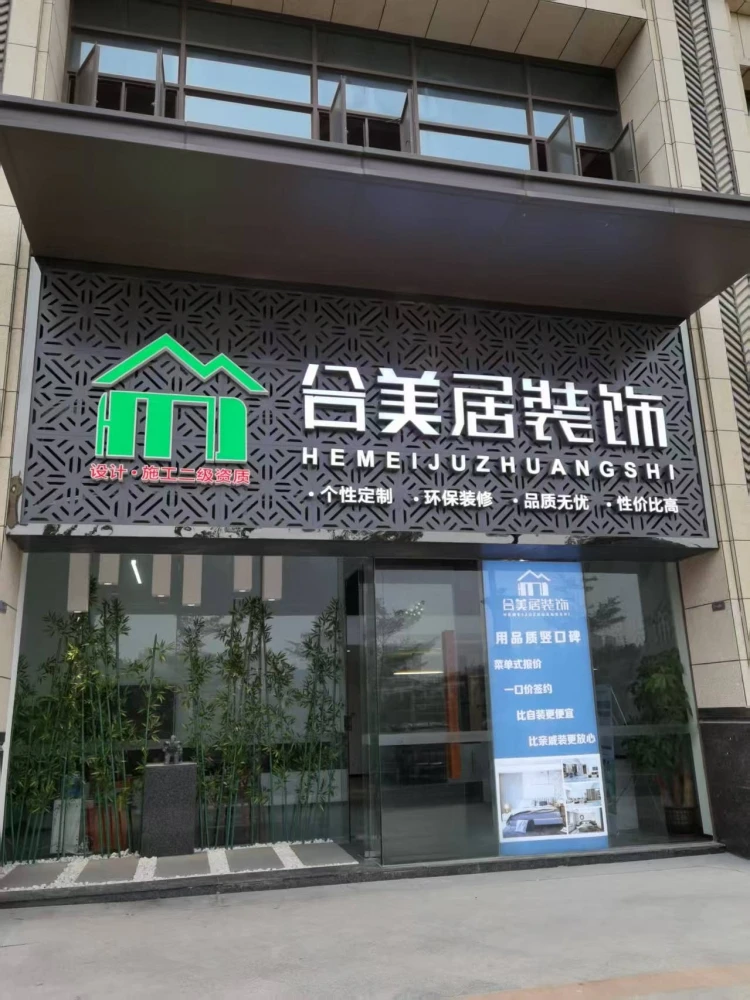 微信图片_20260429094504_65_2.jpg